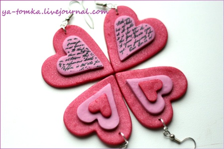 Сережки-валентинки